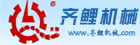 扒逼操穴流鸡巴高潮电调轮喷